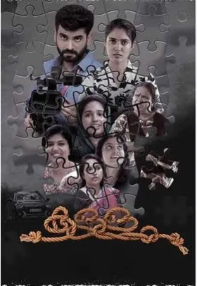 Kallam - Movie free on Castle