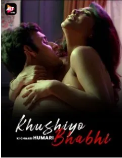 Khushiyo Ki Chaabi Humari Bhabhi