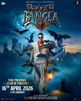 Bhooth Bangla - Movie free on Castle