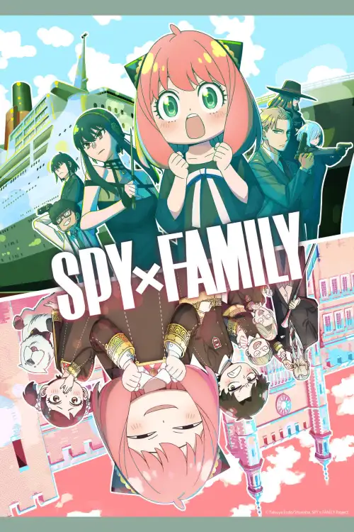 Movie Poster: SPY x FAMILY