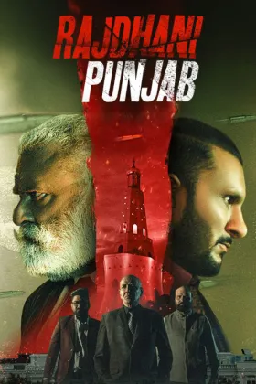 Rajdhani Punjab - Movie free on Castle