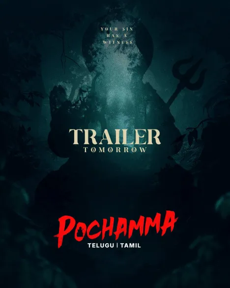 Pochamma