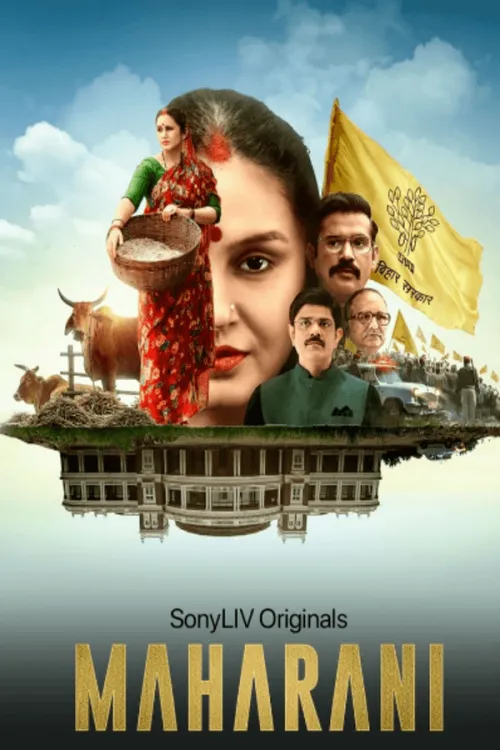 TV series poster: Maharani