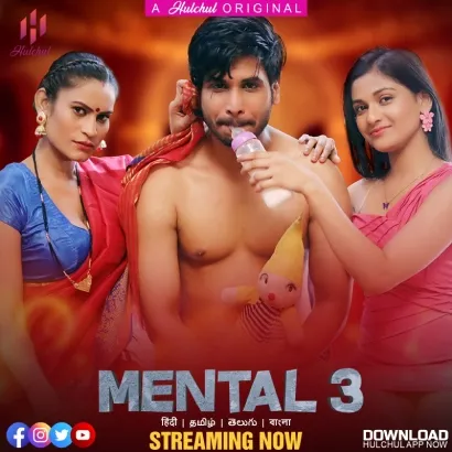 Mental 
