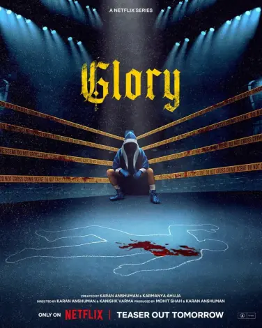 Glory