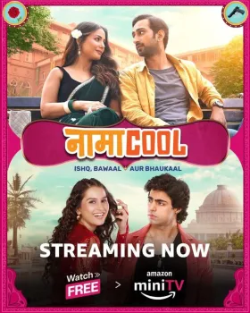 Namacool - Web Serie complete free on Castle