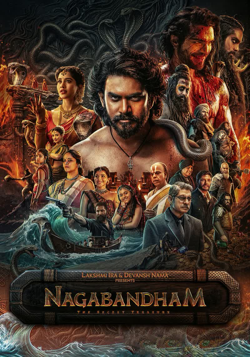 Nagabandham - The Secret Treasure