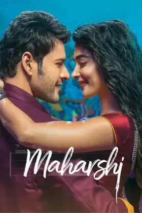 Maharshi - Movie free on Castle