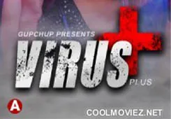 Movie Poster: Virus Plus