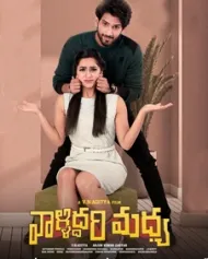 Valliddari Madhya