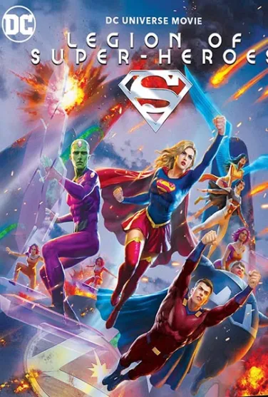 Legion of Super-Heroes