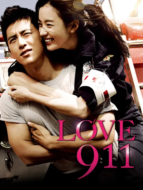 Movie Poster: Love 911