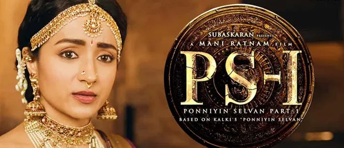 Movie Poster: Ponniyin Selvan