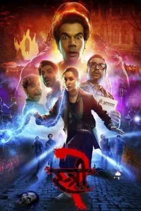 Stree 2: Sarkate Ka Aatank - Movie free on Castle