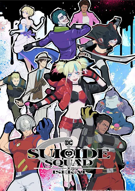 Movie Poster: Suicide Squad ISEKAI