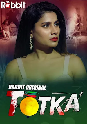 TV series poster: Totka