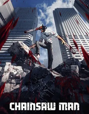 Movie Poster: Chainsaw Man