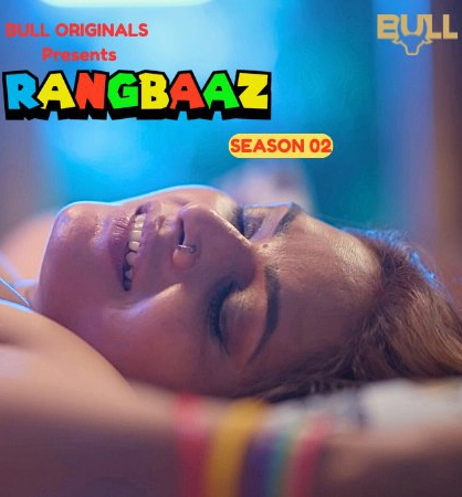 Rangbaaz
