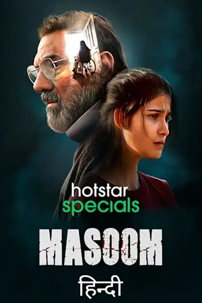TV series poster: Masoom
