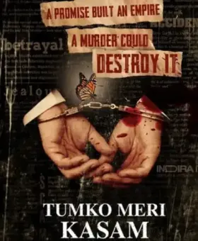 Tumko Meri Kasam - Movie free on Castle