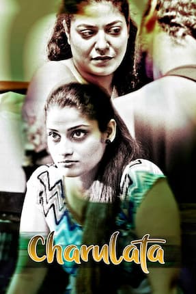 Charulata