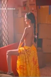 Kajri