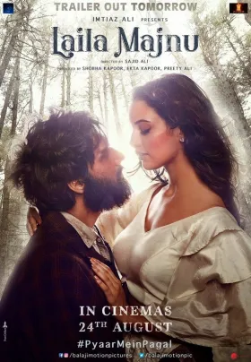 Laila Majnu - Movie free on Castle