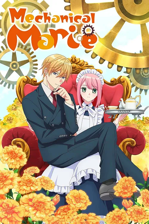 Movie Poster: Mechanical Marie