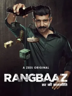 Rangbaaz: Darr Ki Rajneeti