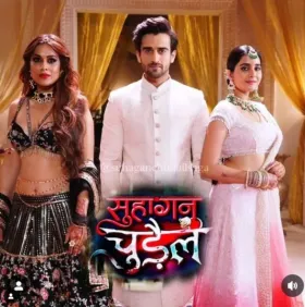 Suhagan Chudail - Web Serie complete free on Castle