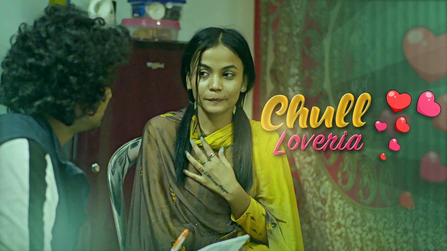 Chull Loveria