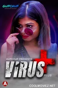 Movie Poster: Virus Plus
