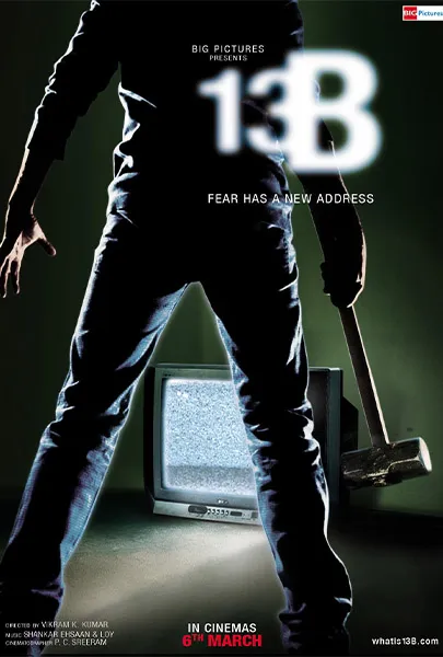 13B: Fear Has a New Address