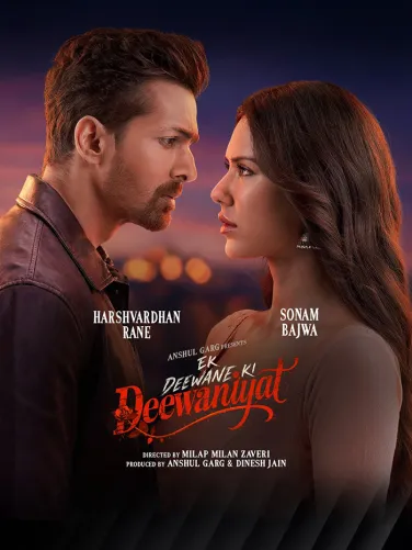 Ek Deewane Ki Deewaniyat