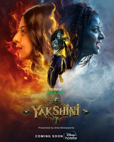 Yakshini - Season1 Episode 1 Full Episode