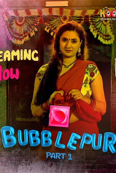 BubblePur