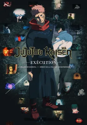 Jujutsu Kaisen: Execution - Movie free on Castle