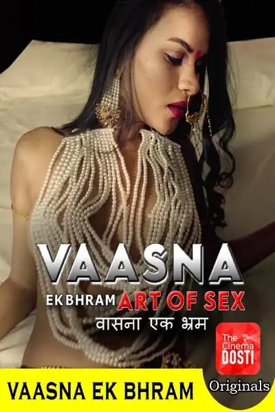 Movie Poster: Vaasna Ek Bhram