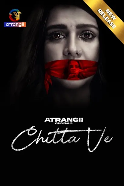 TV series poster: Chitta Ve