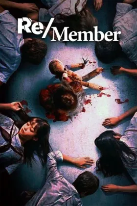 Re/Member - Movie free on Castle