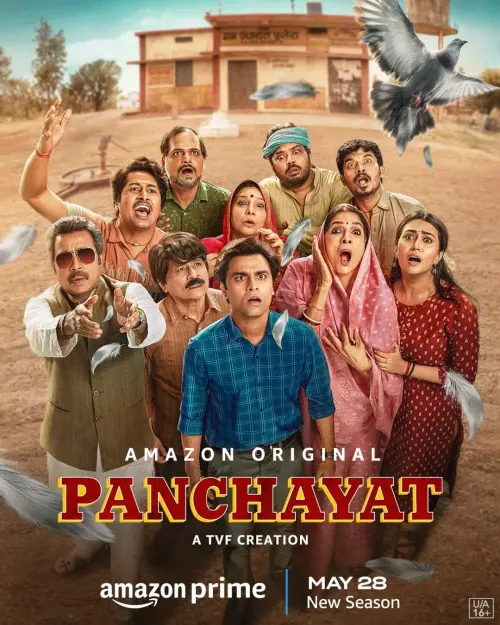 TV series poster: Panchayat