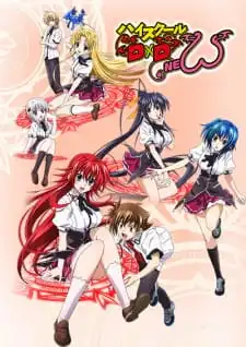 High School DxD(Season 2)