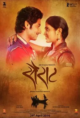 Sairat - Movie free on Castle