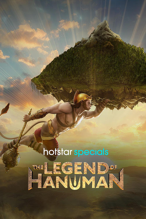 The Legend of Hanuman