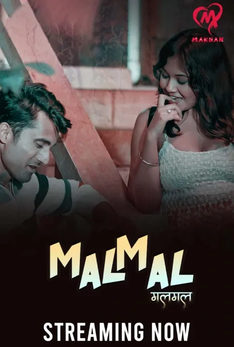 TV series poster: Malmal