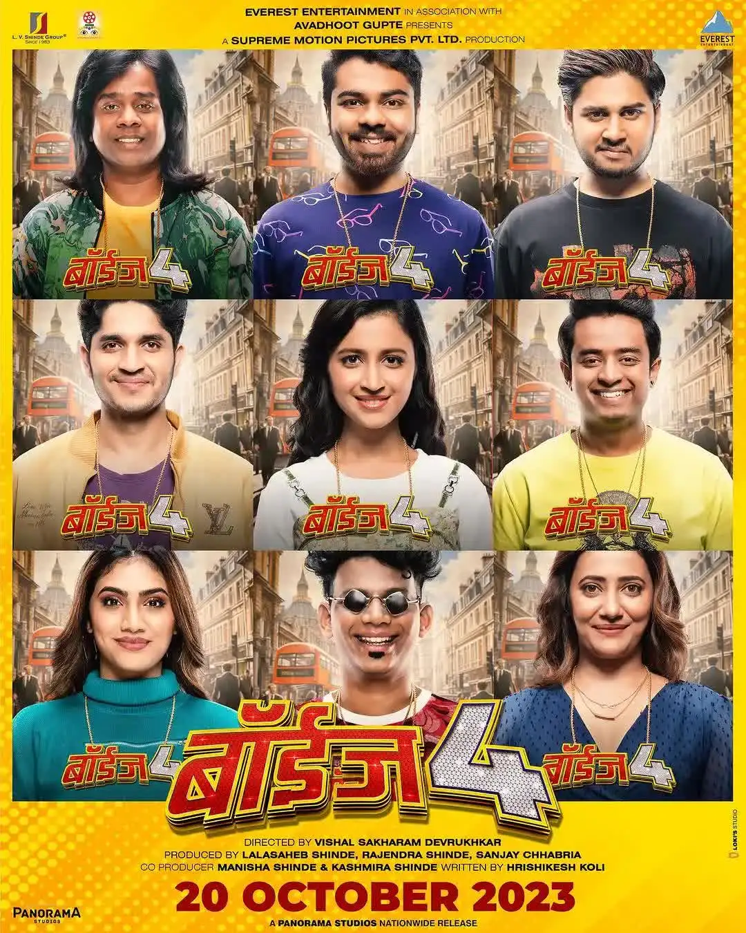 Movie Poster: Boyz 4