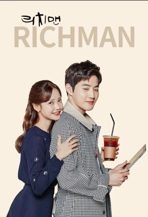 TV series poster: Rich Man, Poor Woman