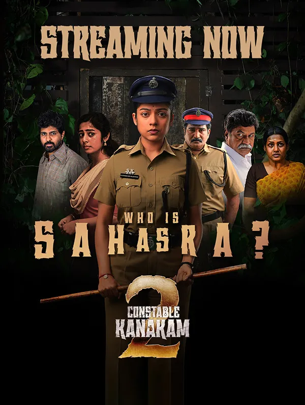 Constable Kanakam