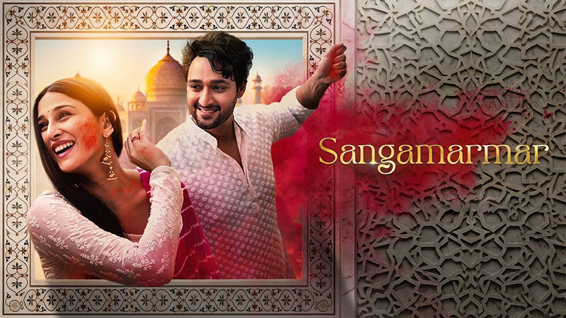 Sangamarmar - Season1 Episode 1 Full Episode