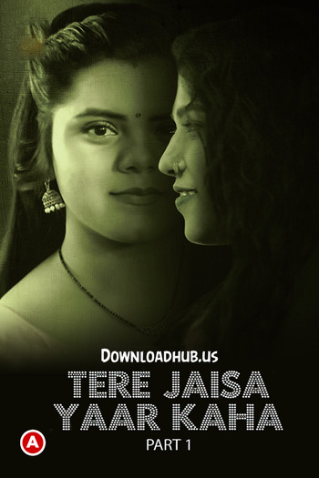 Tere Jaisa Yaar Kaha